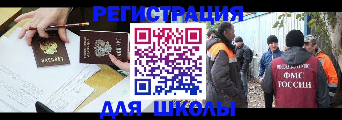 найти адрес прописки в Обояни